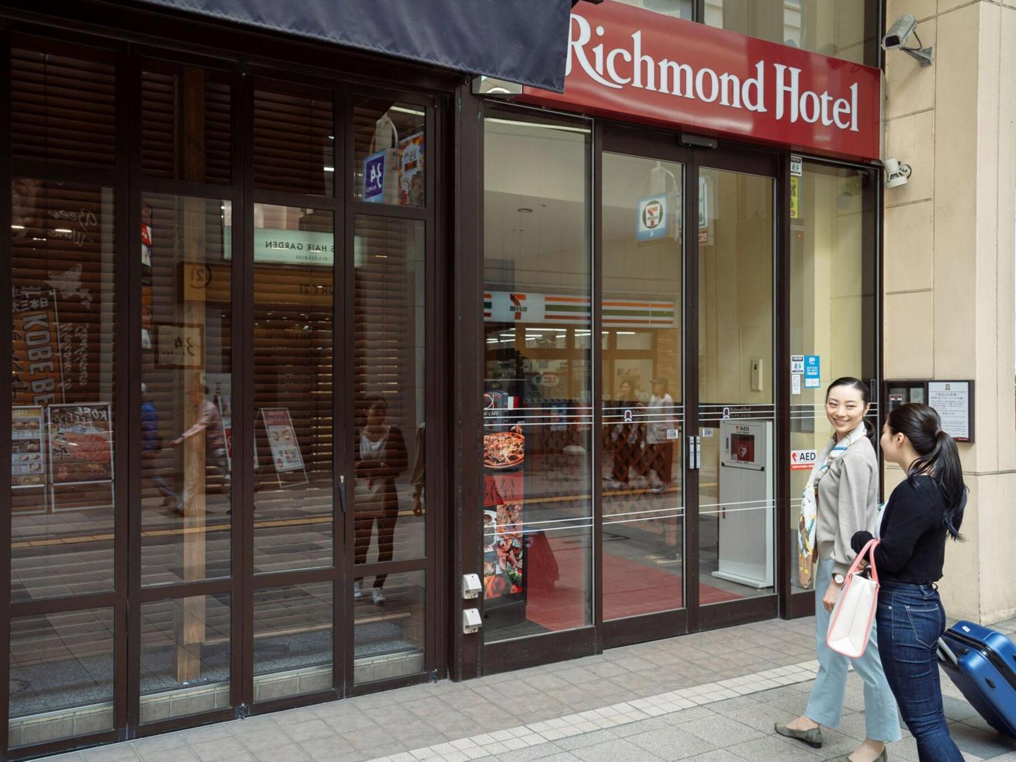 Richmond Hotel Sapporo Odori Eksteriør billede